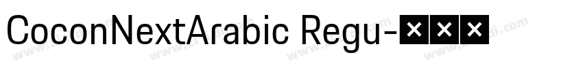 CoconNextArabic Regu字体转换 CoconNextArabic Regu字体转换